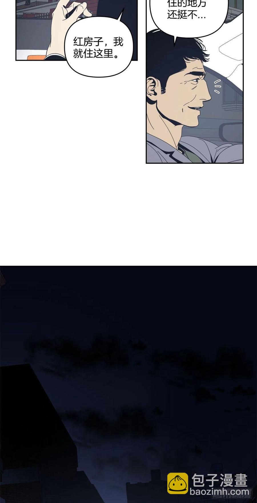 39-紧张对峙-第40话