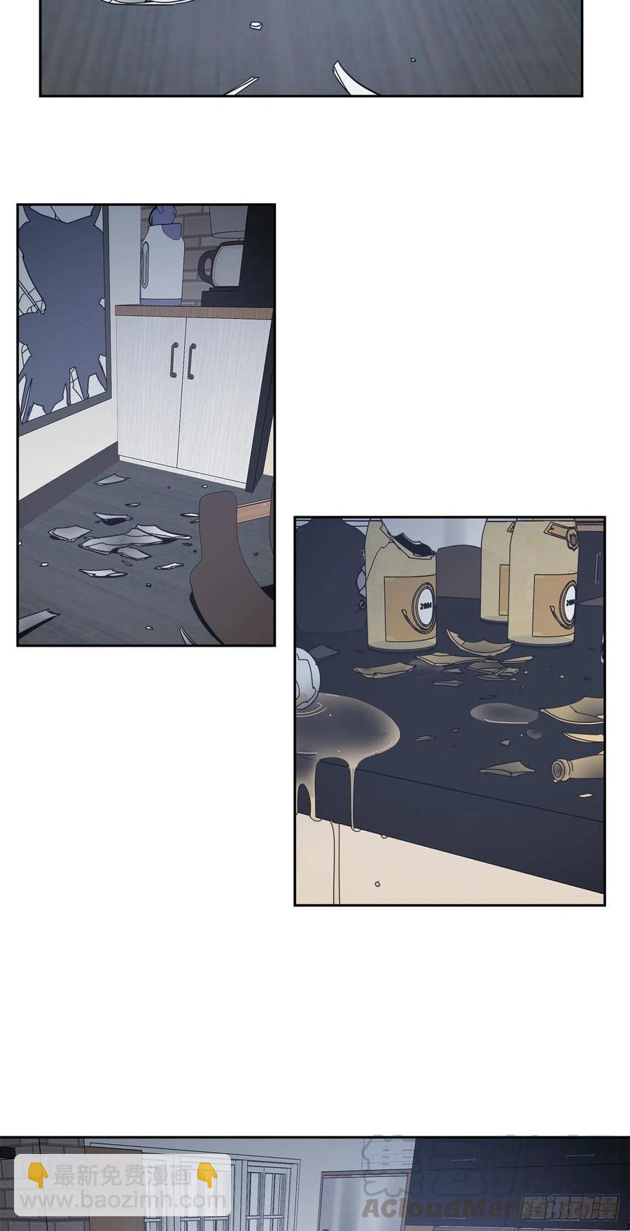 45-我们的关系-第46话