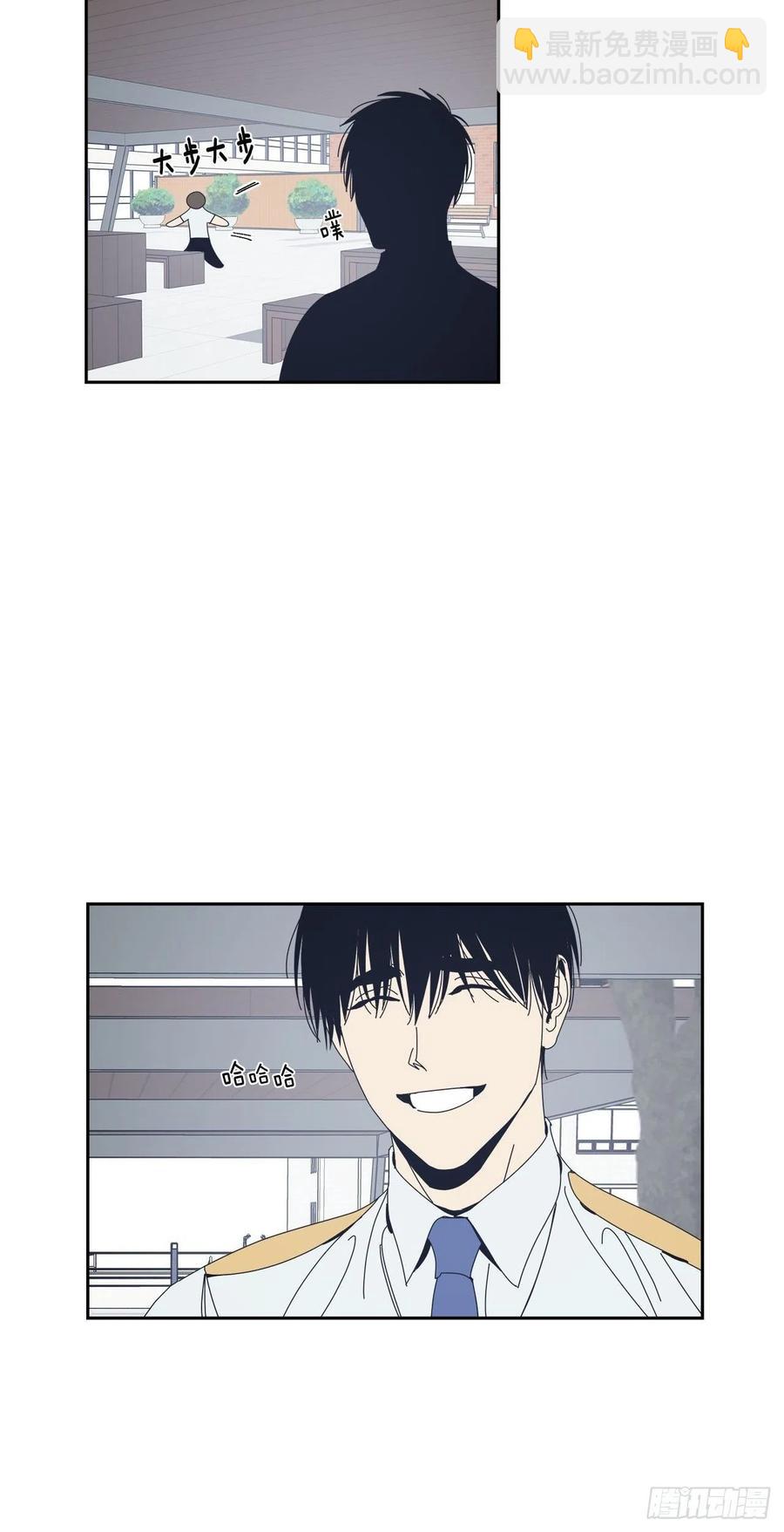 47-无法斩断的羁绊-第48话