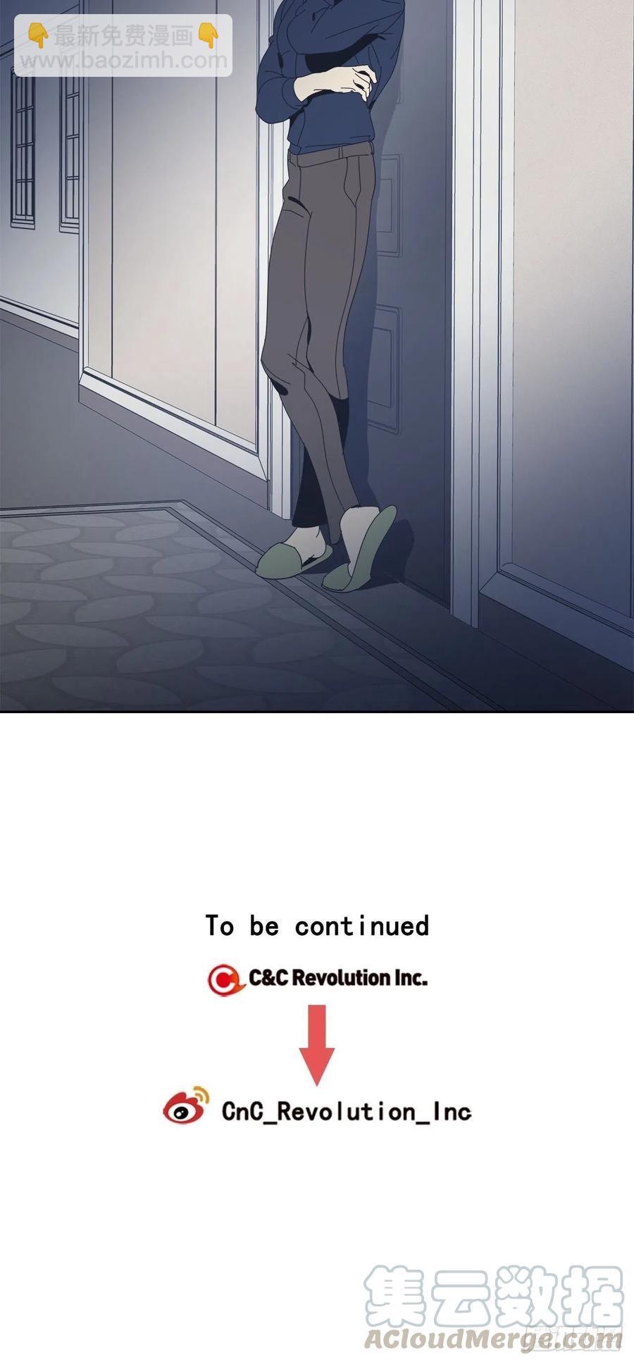 47-无法斩断的羁绊-第48话