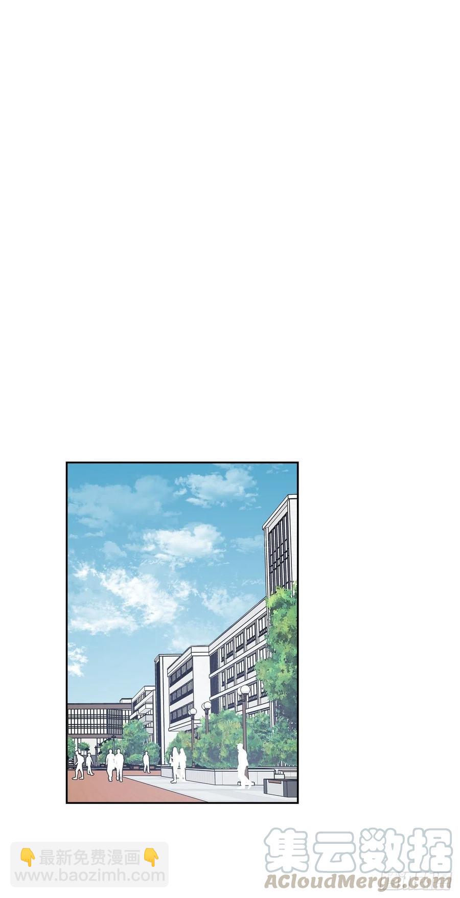 47-无法斩断的羁绊-第48话