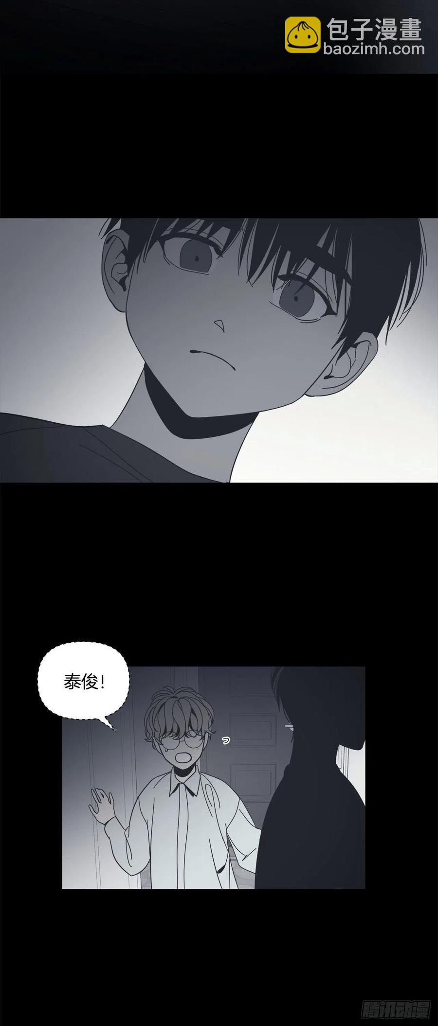 49-邪恶的念头-第50话