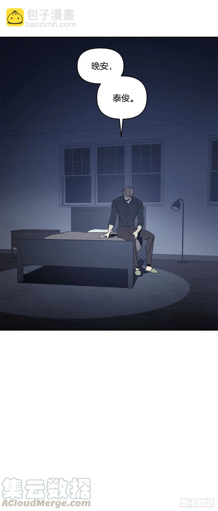 49-邪恶的念头-第50话