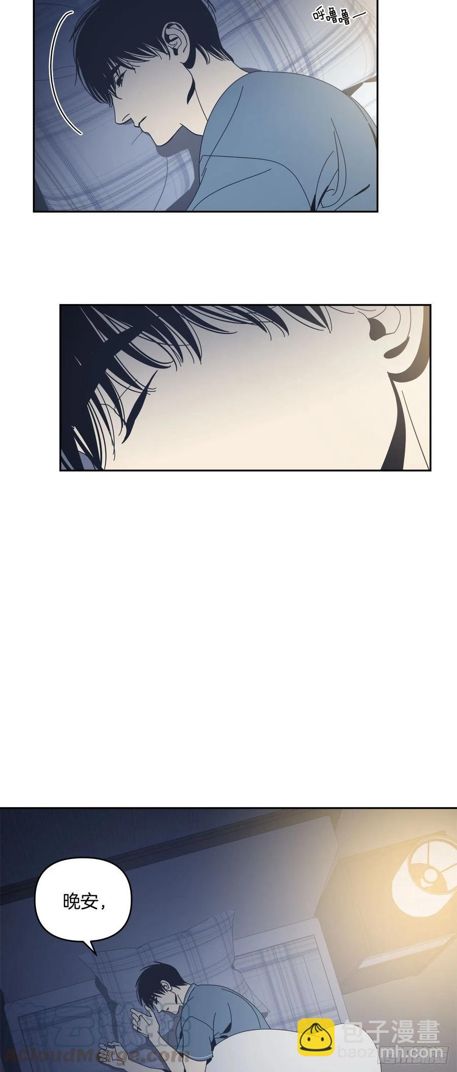 49-邪恶的念头-第50话