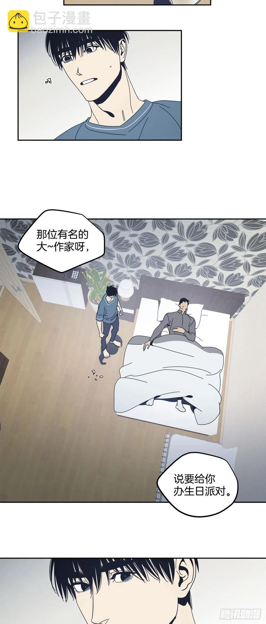 49-邪恶的念头-第50话