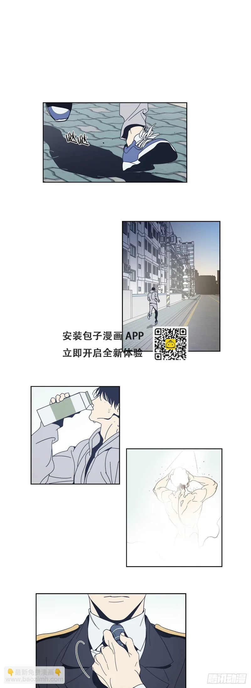 05-噩梦？幻听？-第6话