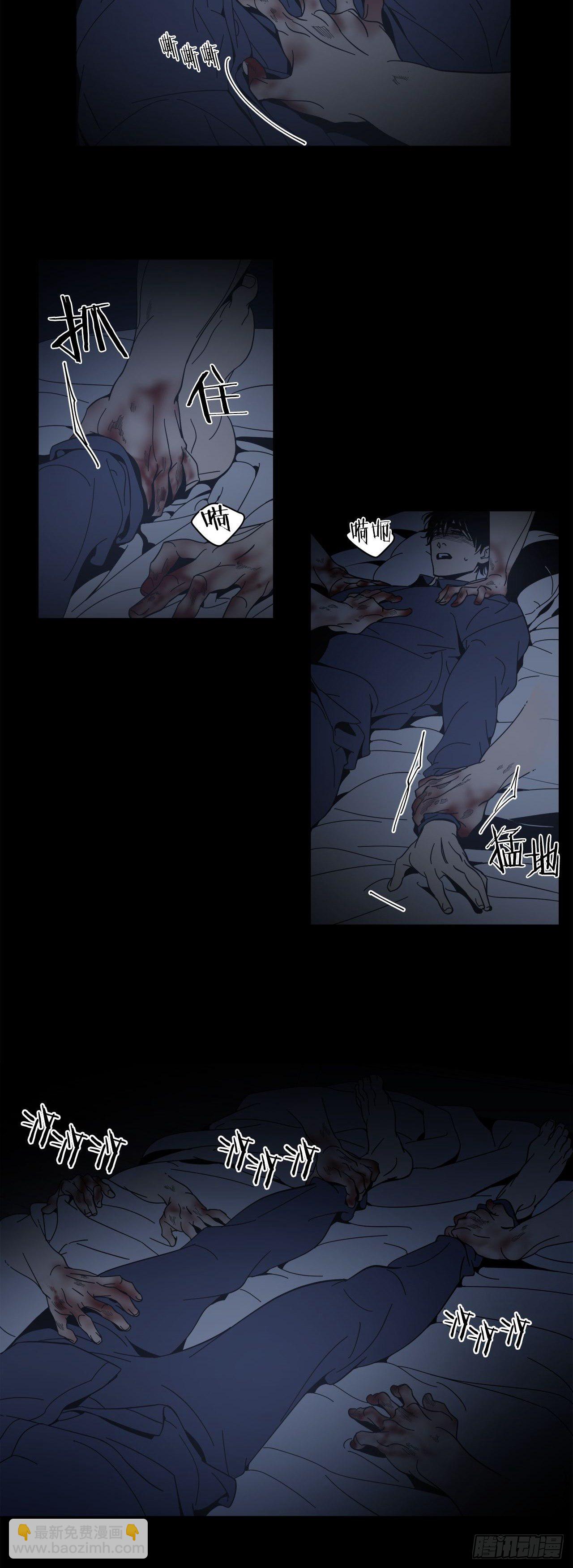 05-噩梦？幻听？-第6话