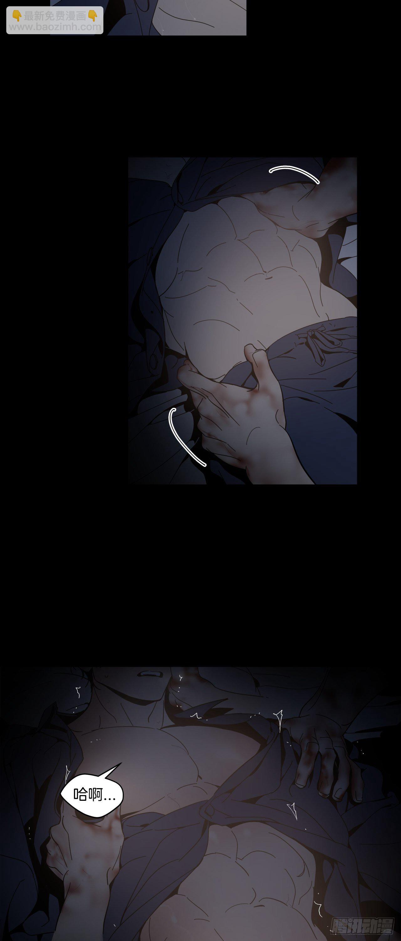 05-噩梦？幻听？-第6话