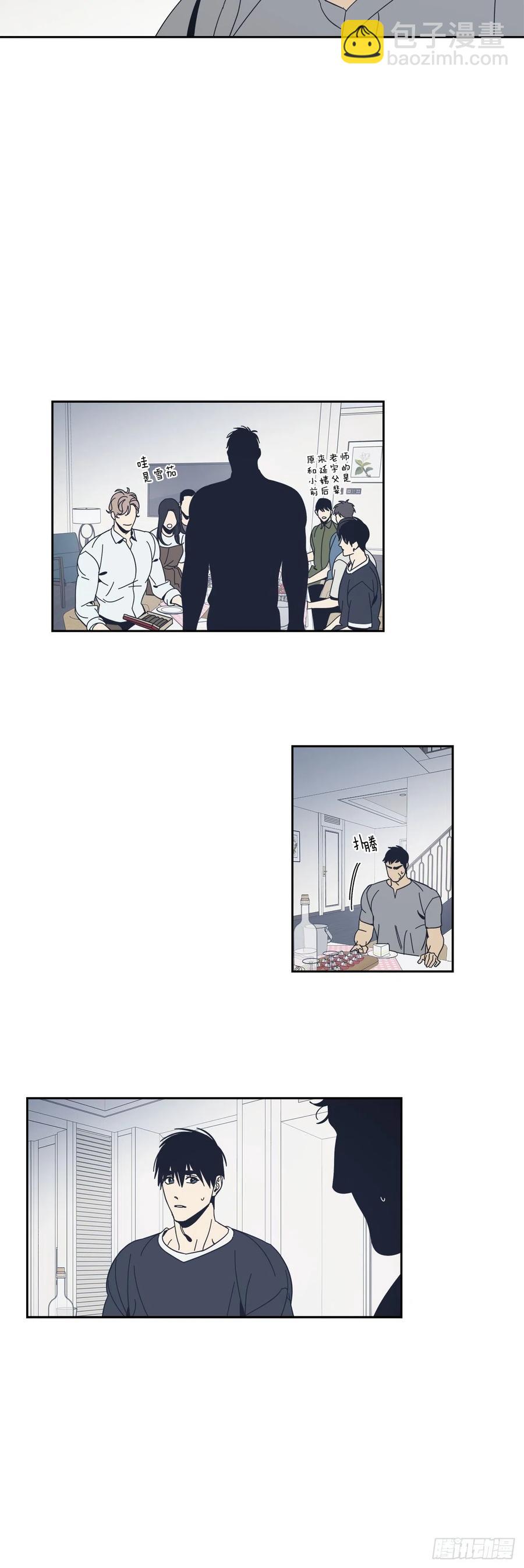 51-生日派对（一）-第52话