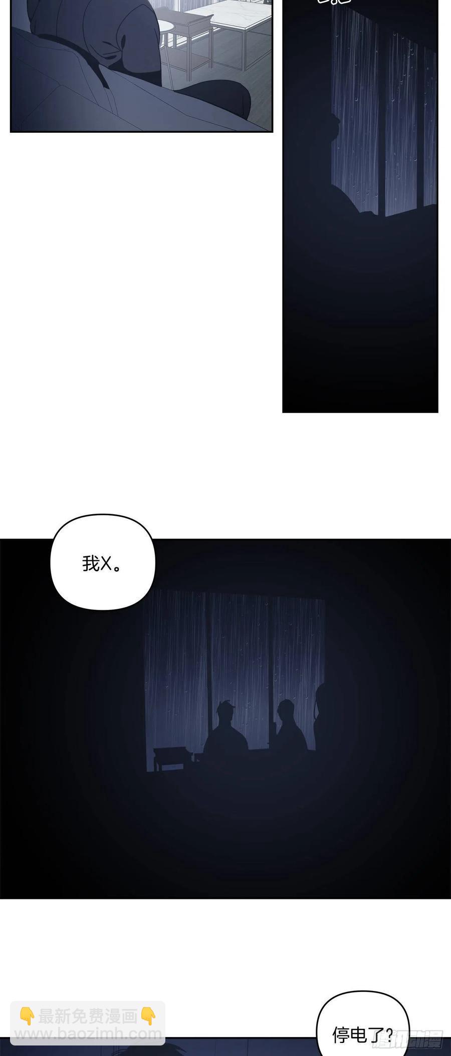 56-生日派对（六）-第62话