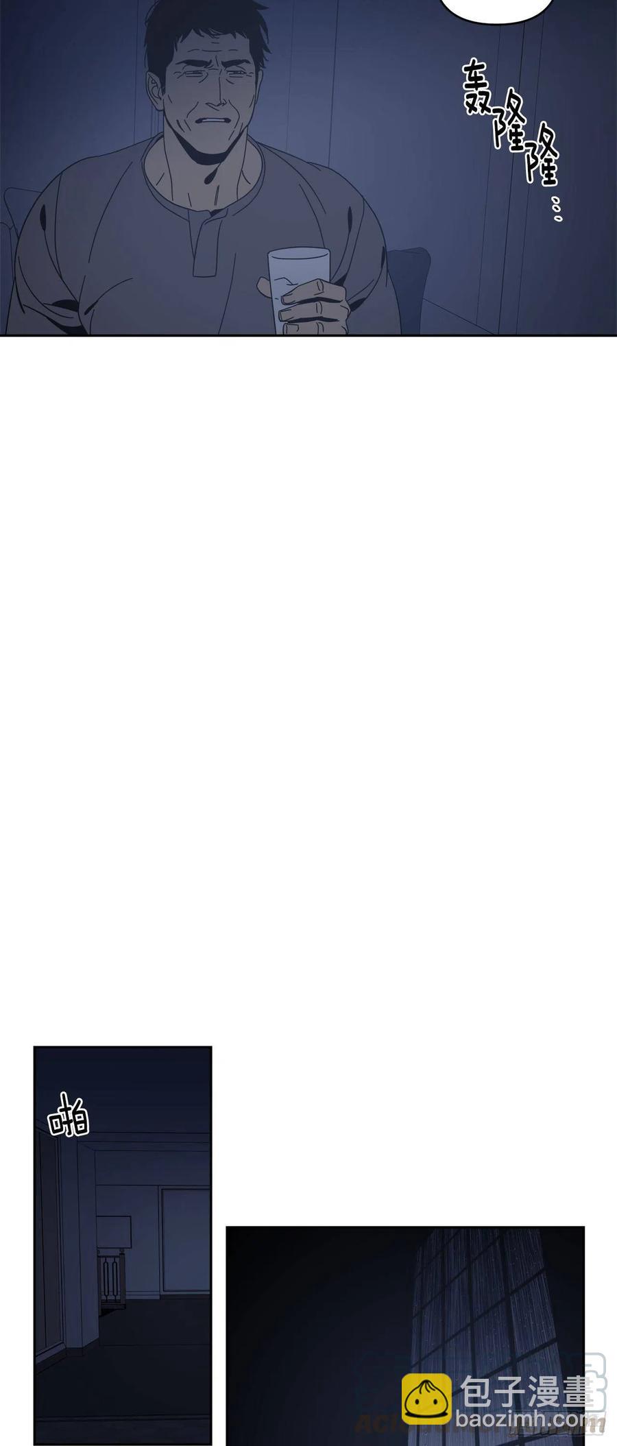 56-生日派对（六）-第62话