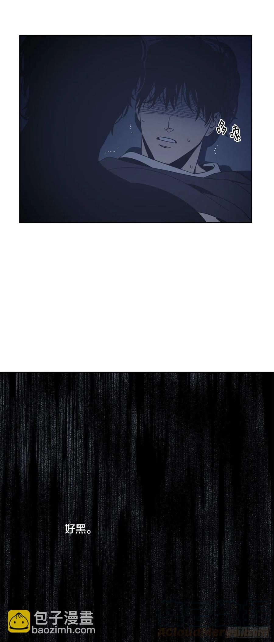 56-生日派对（六）-第62话