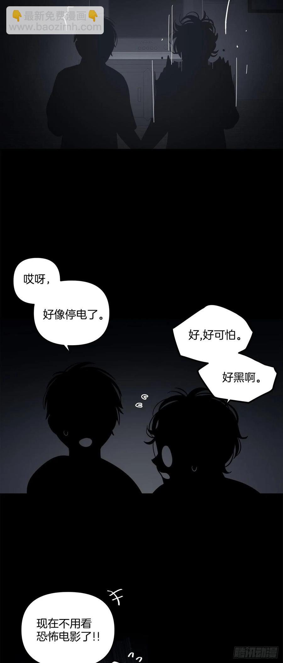 56-生日派对（六）-第62话