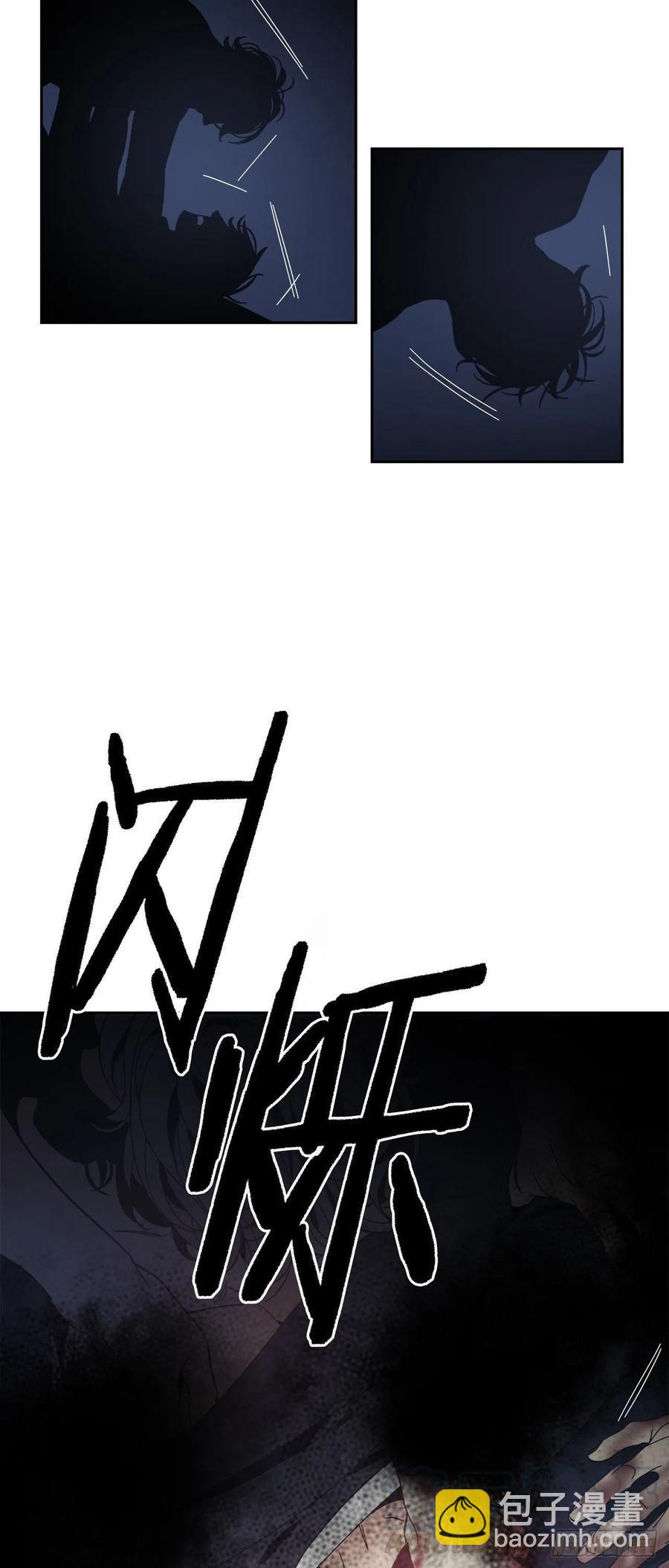 56-生日派对（六）-第62话