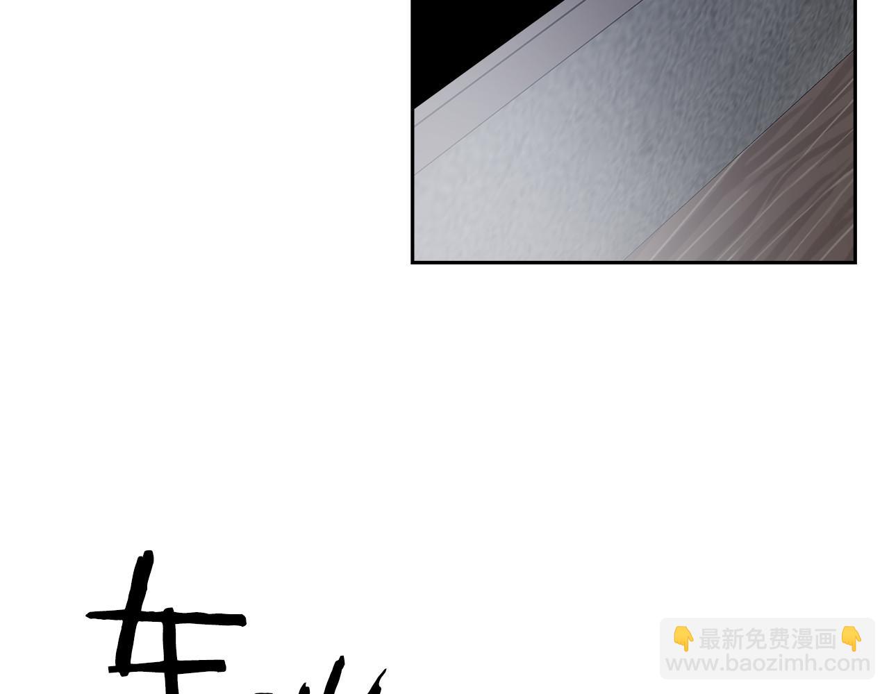 第56话(1/2)-第56话