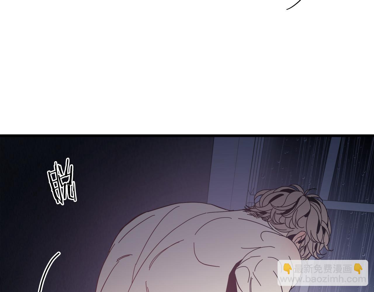 第56话(1/2)-第56话