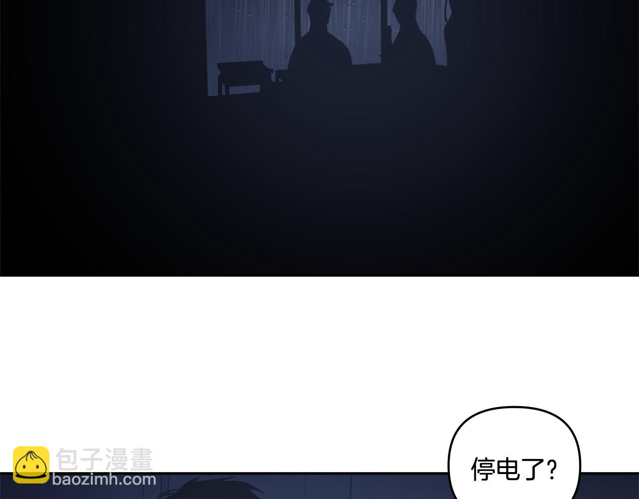 第56话(1/2)-第56话