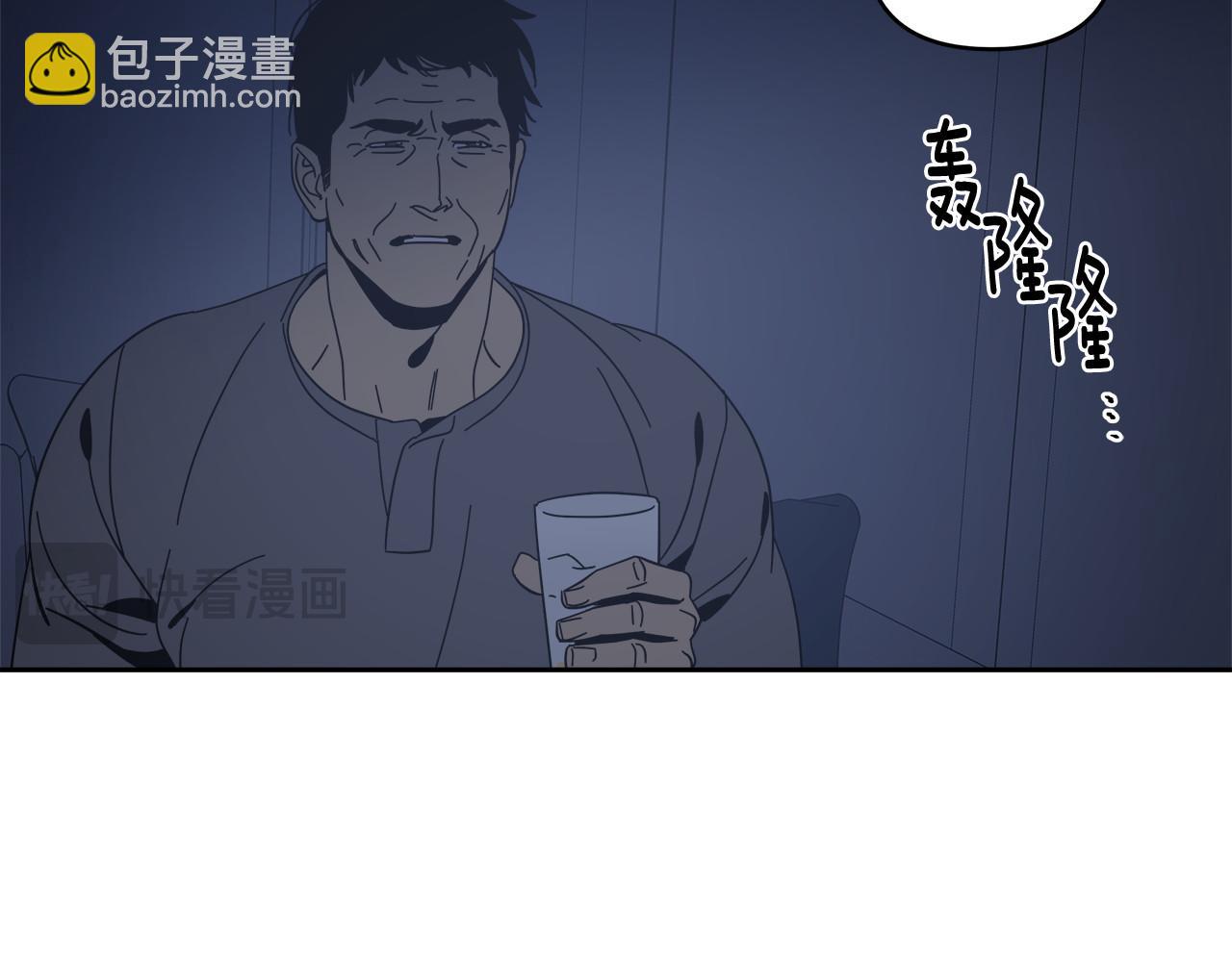 第56话(1/2)-第56话