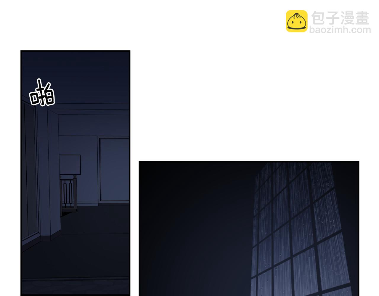 第56话(1/2)-第56话