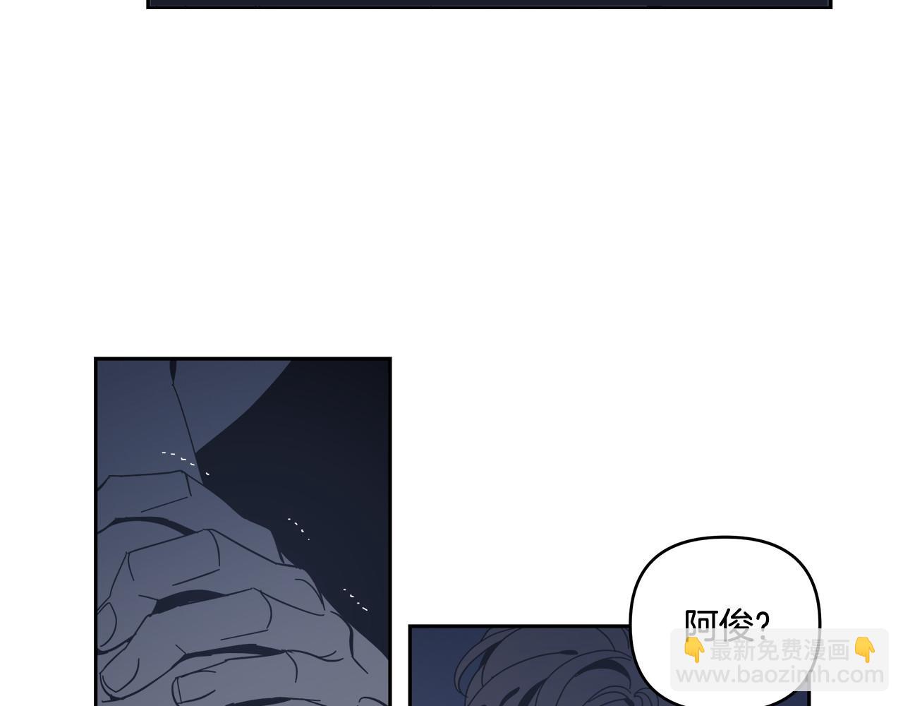 第56话(1/2)-第56话