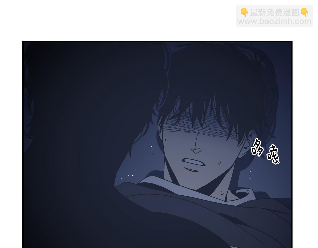 第56话(1/2)-第56话