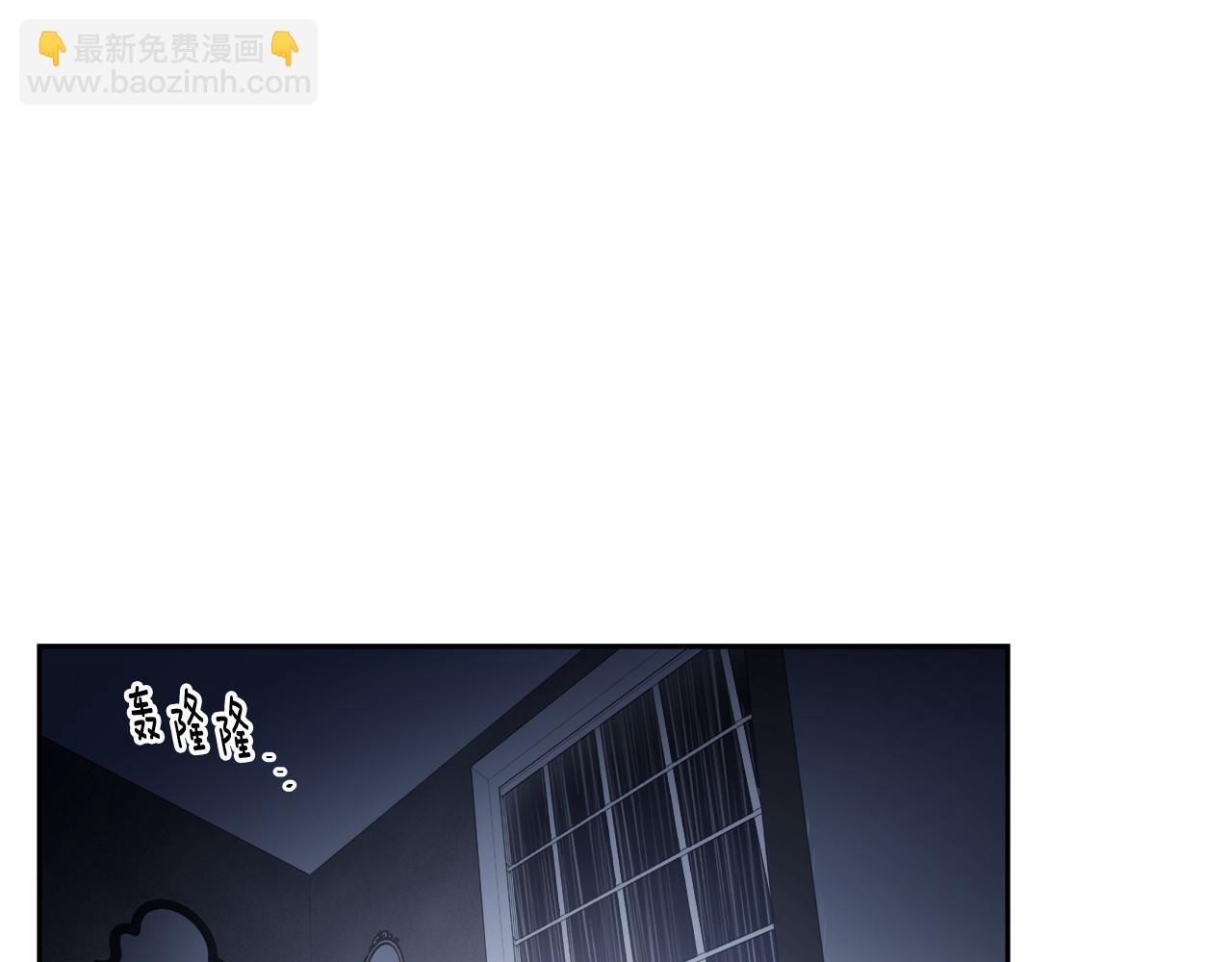 第56话(1/2)-第56话