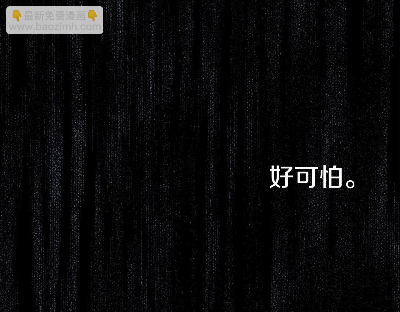 第56话(1/2)-第56话