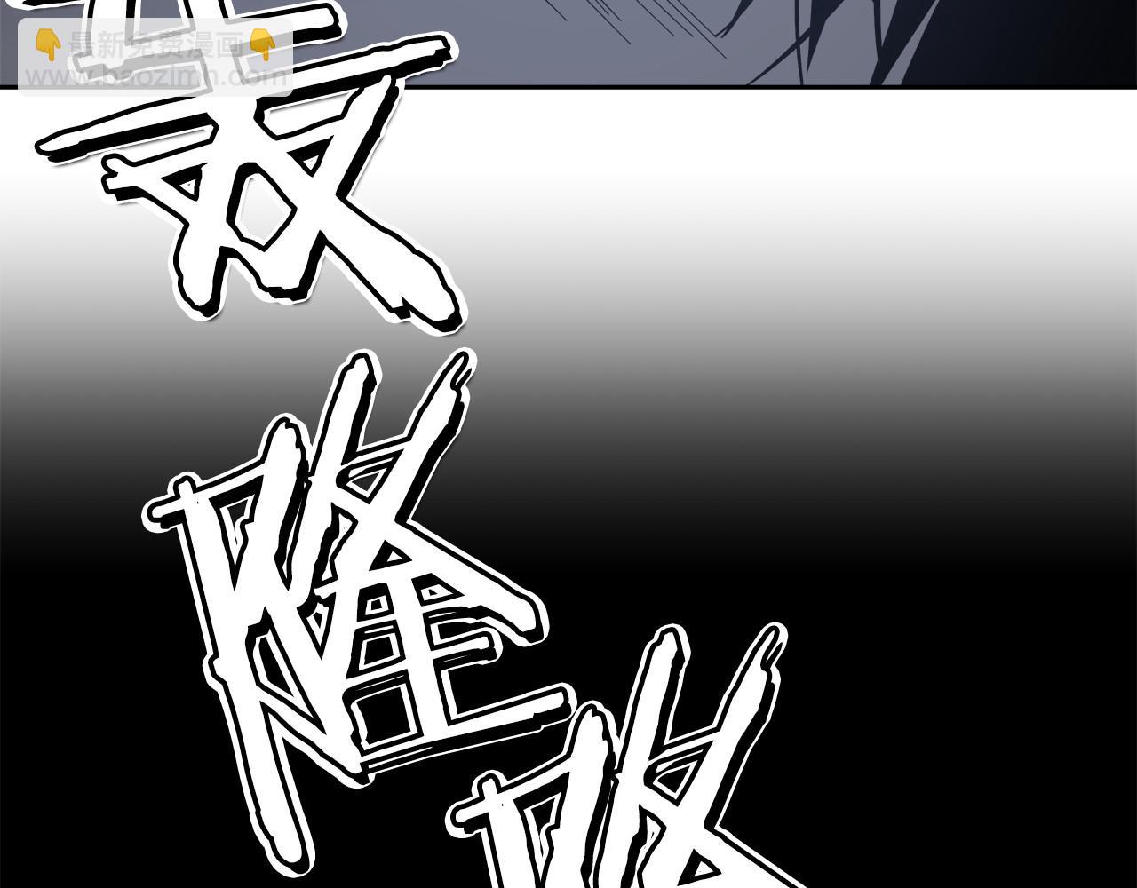 第56话(1/2)-第56话