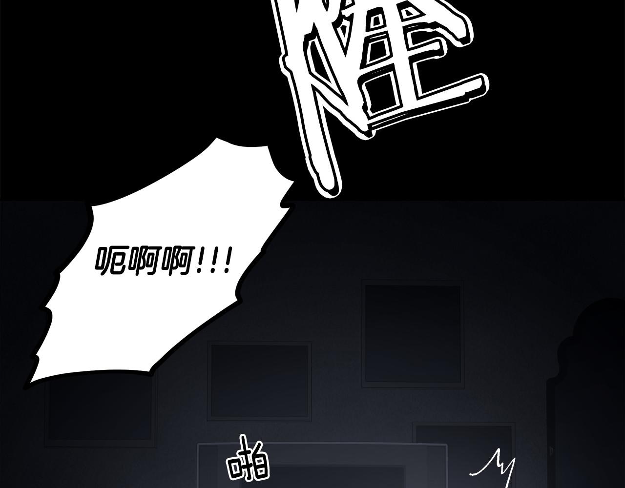 第56话(1/2)-第56话