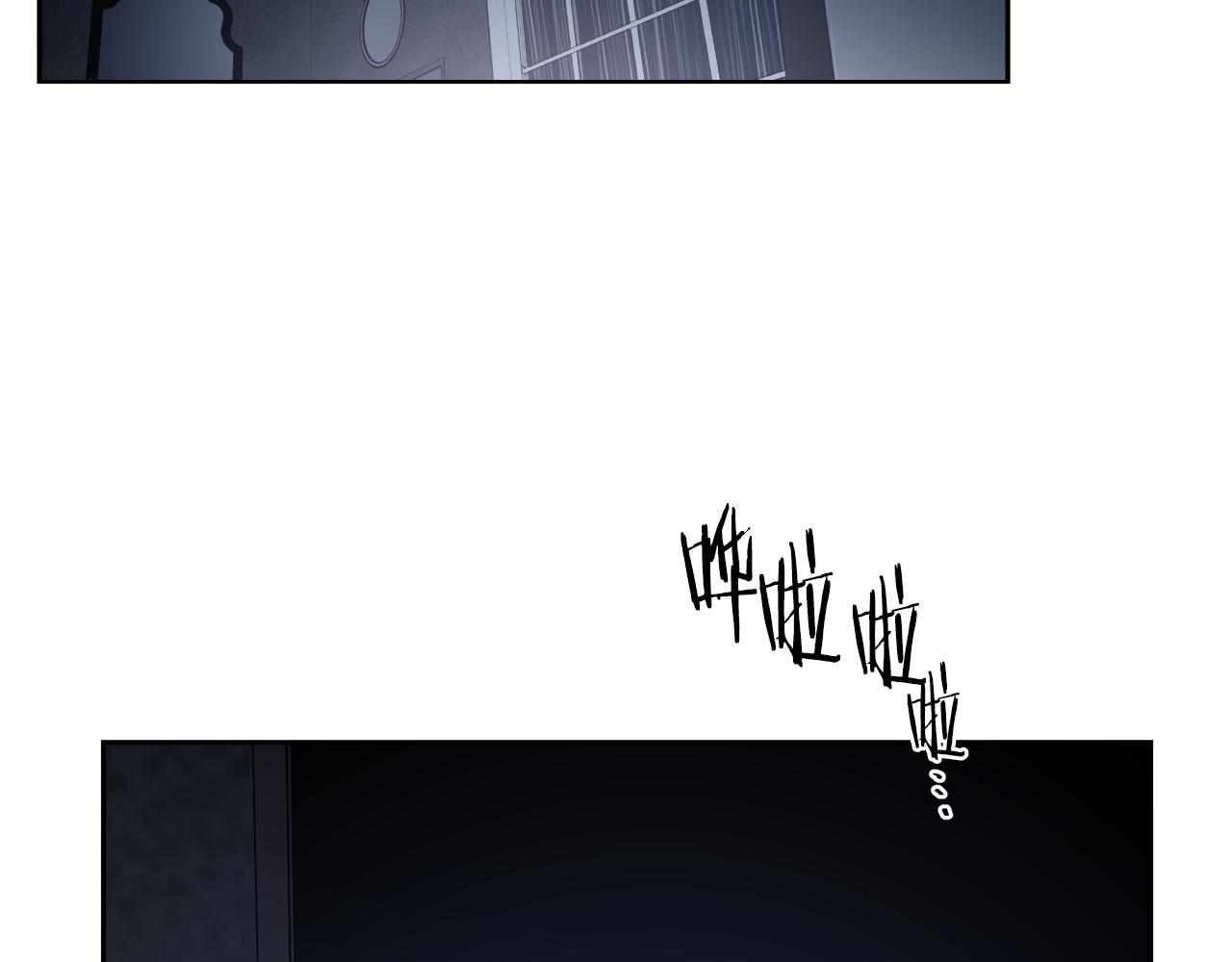 第56话(1/2)-第56话