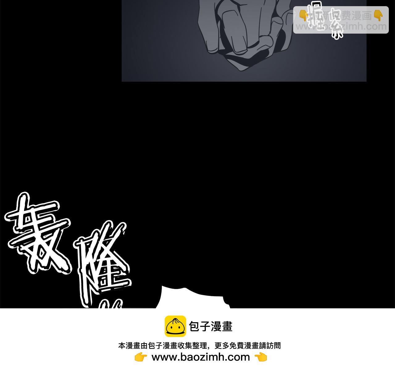 第56话(1/2)-第56话