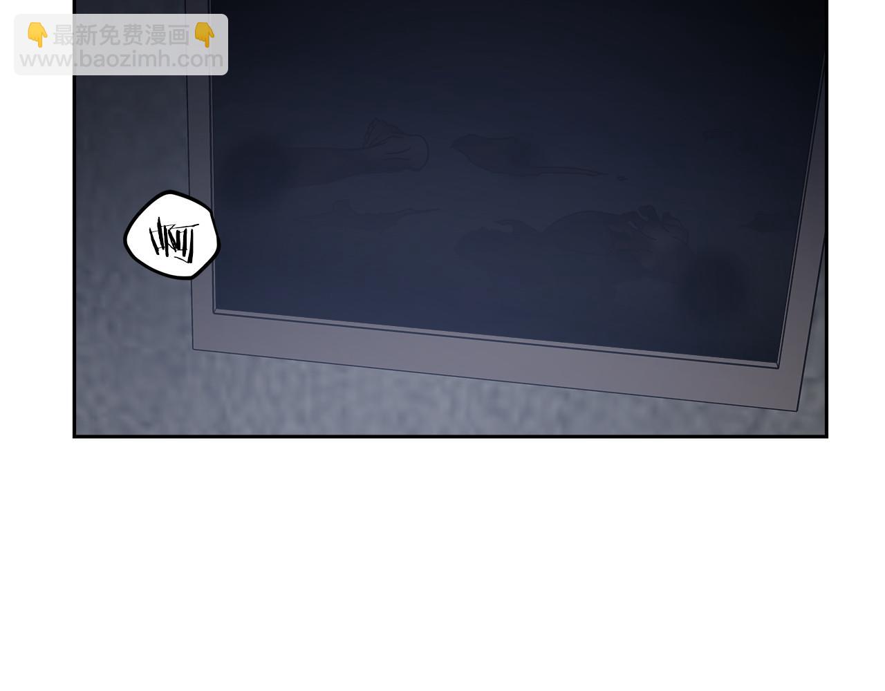 第56话(1/2)-第56话