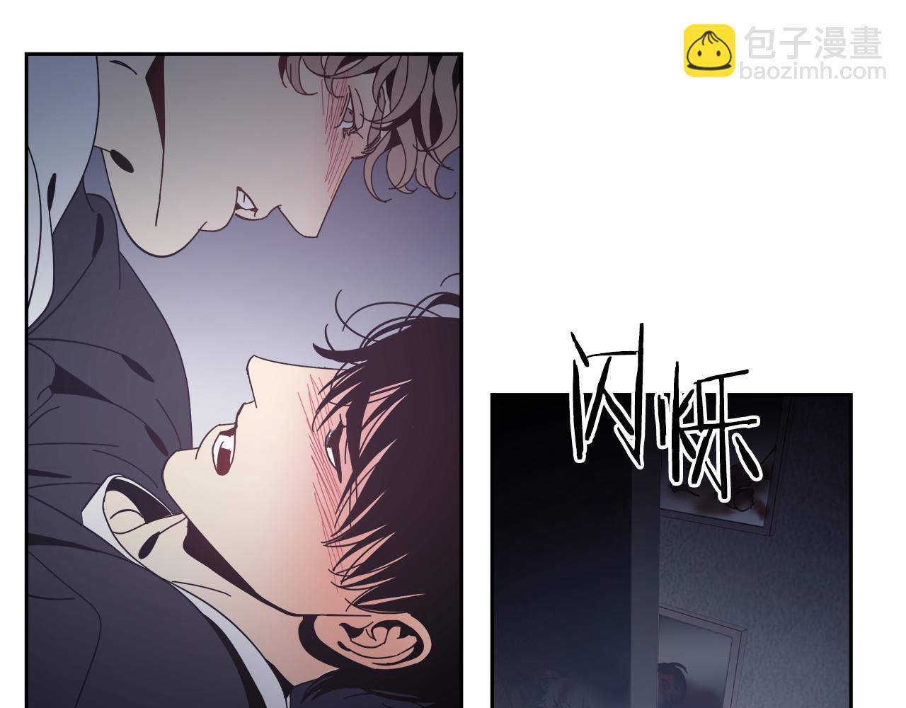 第56话(1/2)-第56话