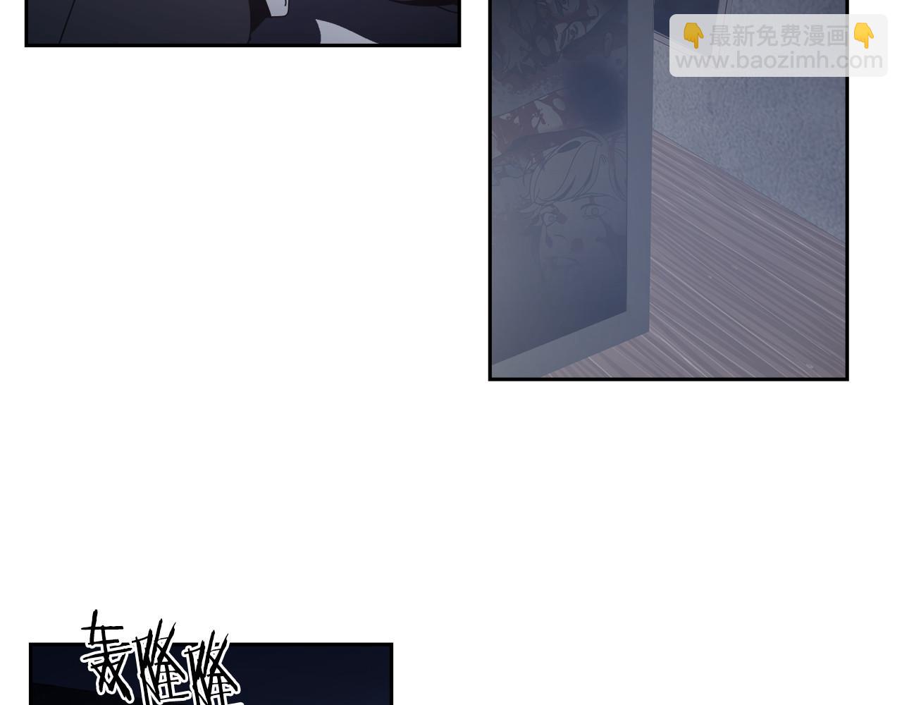 第56话(1/2)-第56话