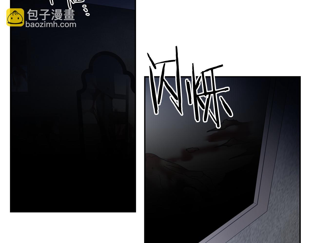 第56话(1/2)-第56话