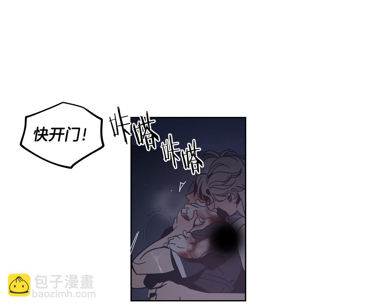 第58话(1/2)-第58话