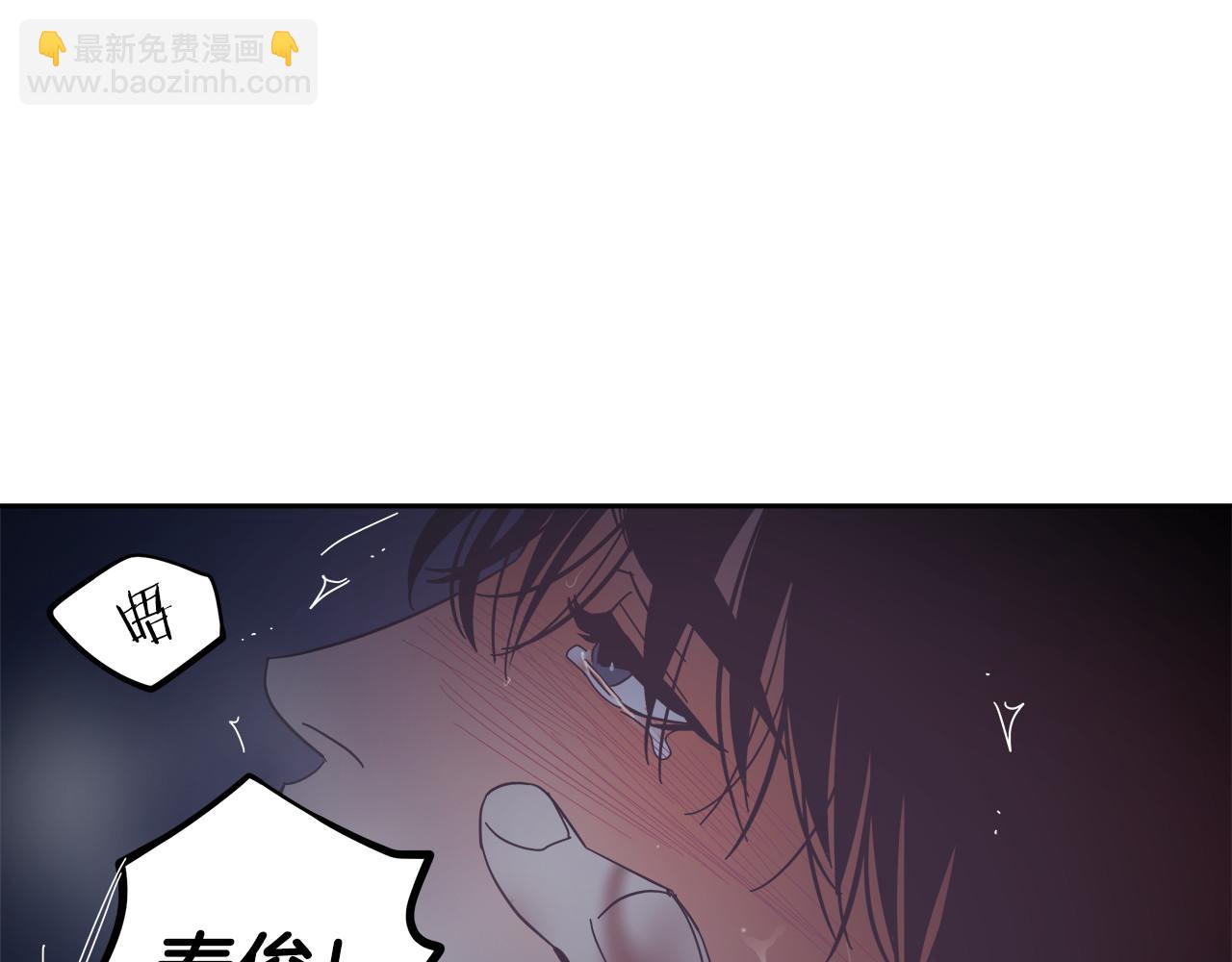 第58话(1/2)-第58话