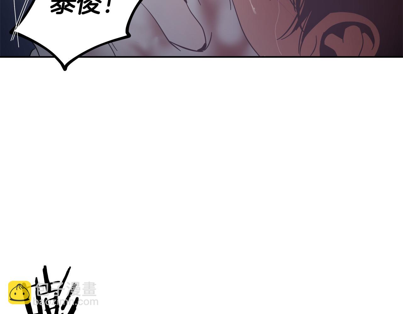 第58话(1/2)-第58话