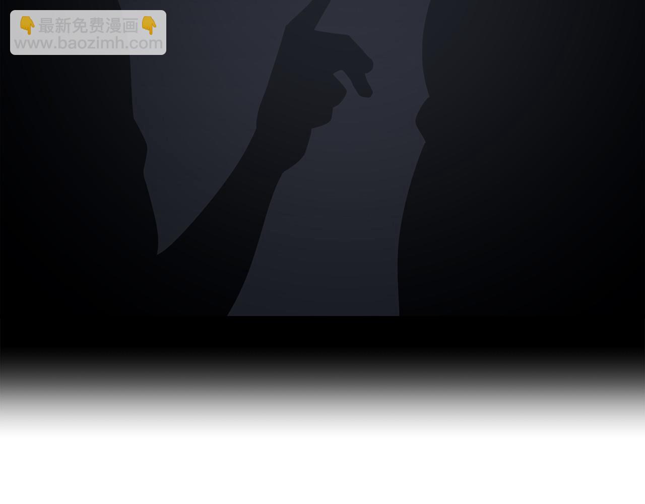 第58话(1/2)-第58话