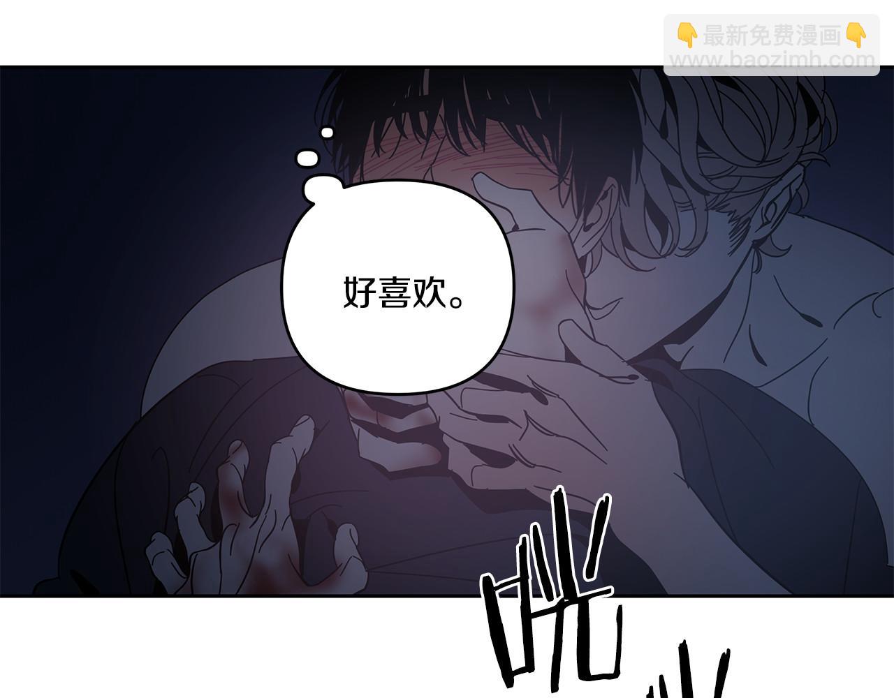 第58话(1/2)-第58话