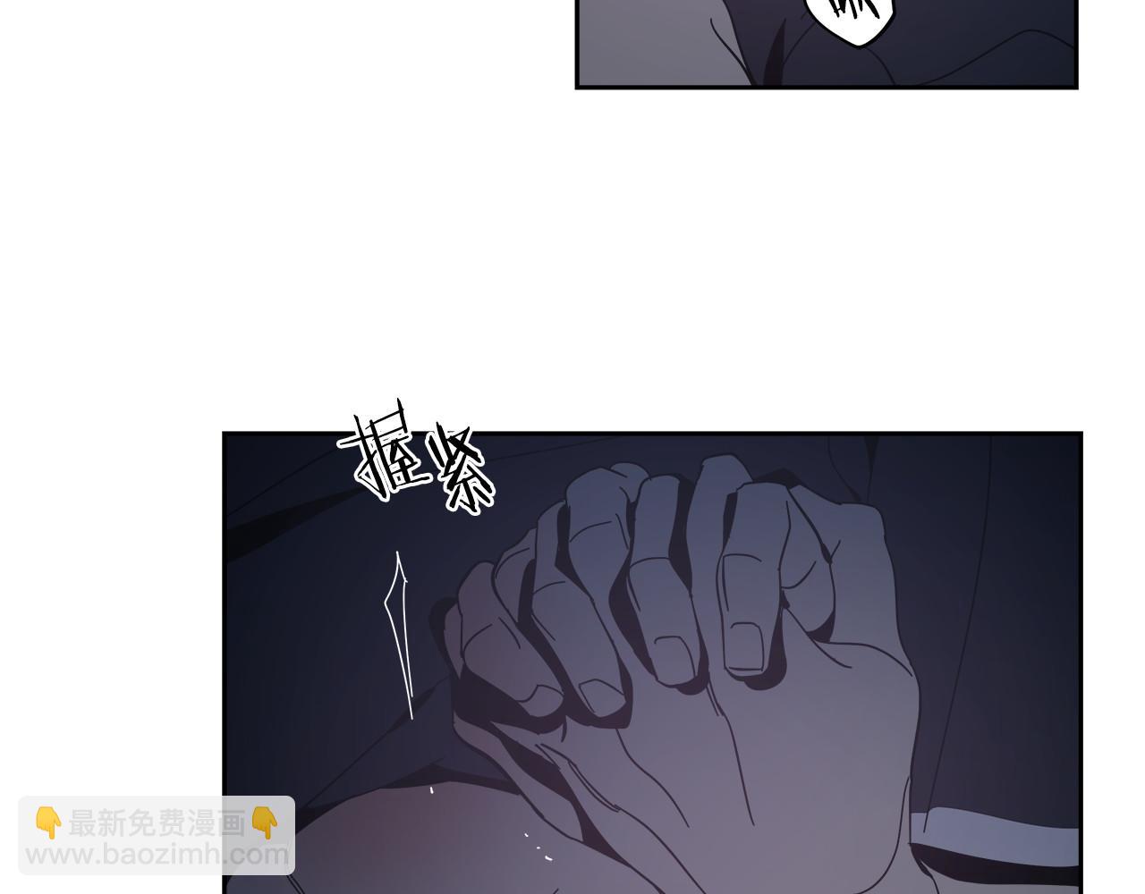 第58话(1/2)-第58话