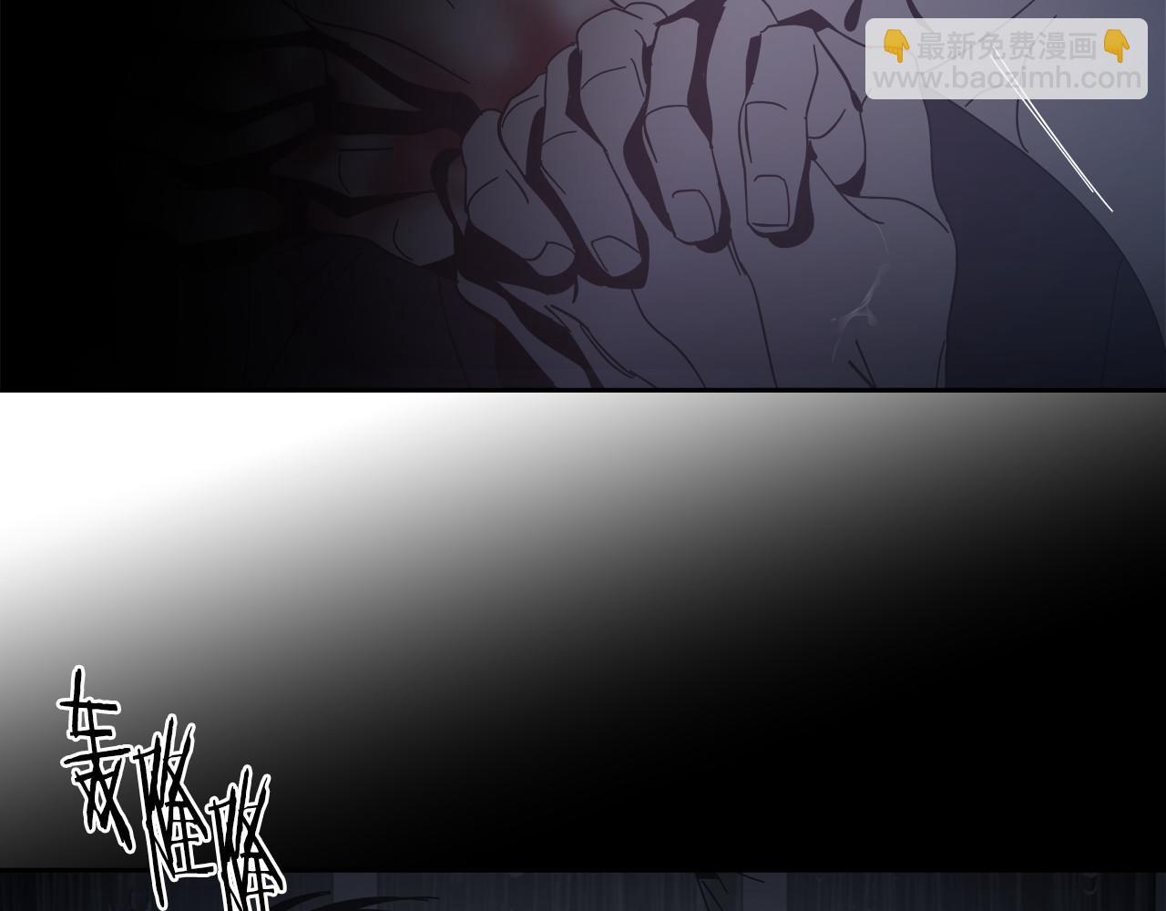 第58话(1/2)-第58话