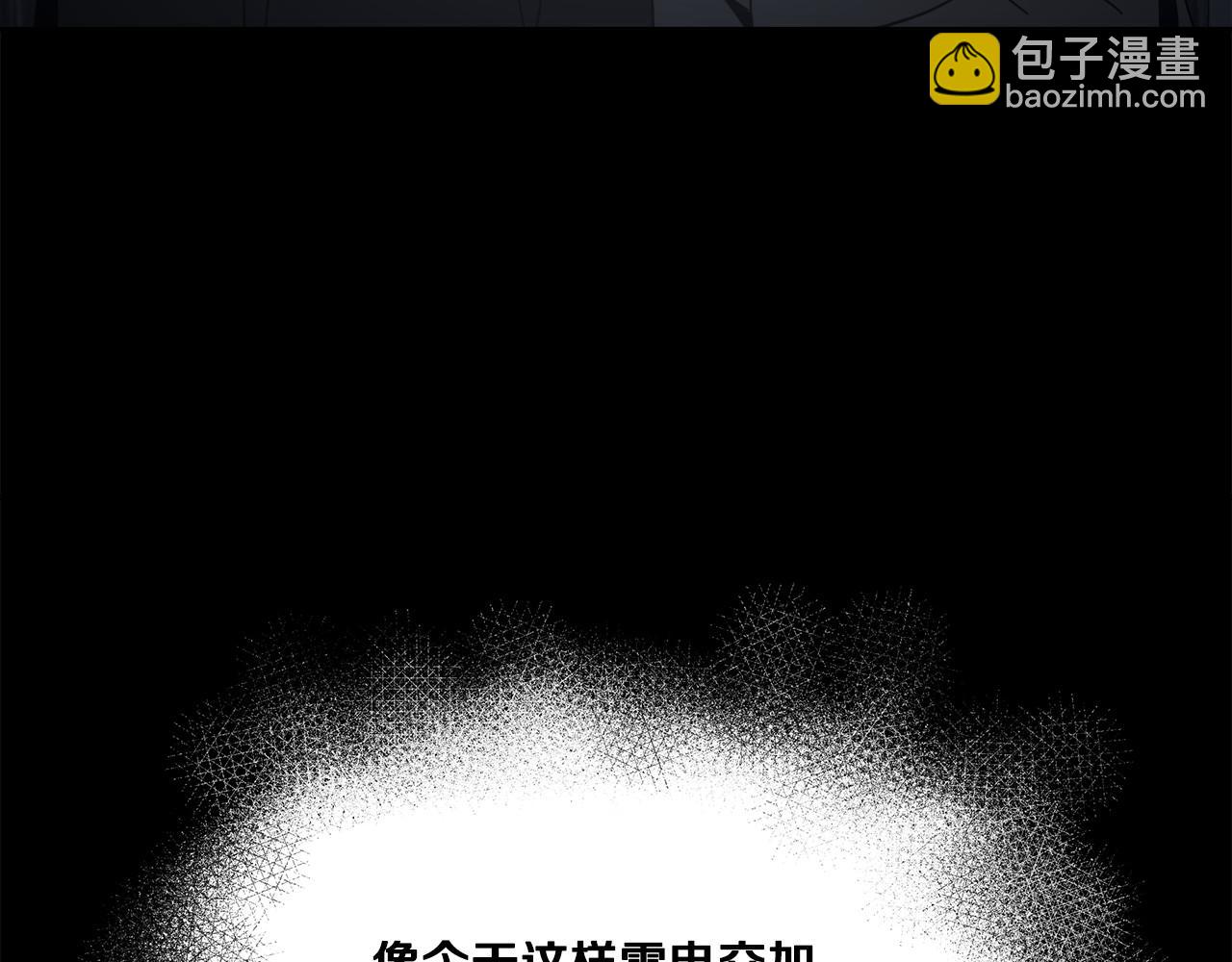 第58话(1/2)-第58话