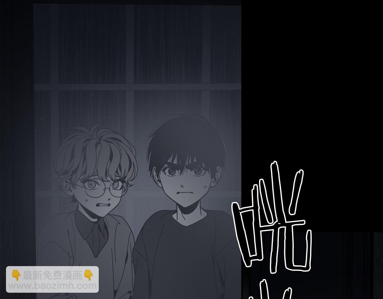 第58话(1/2)-第58话