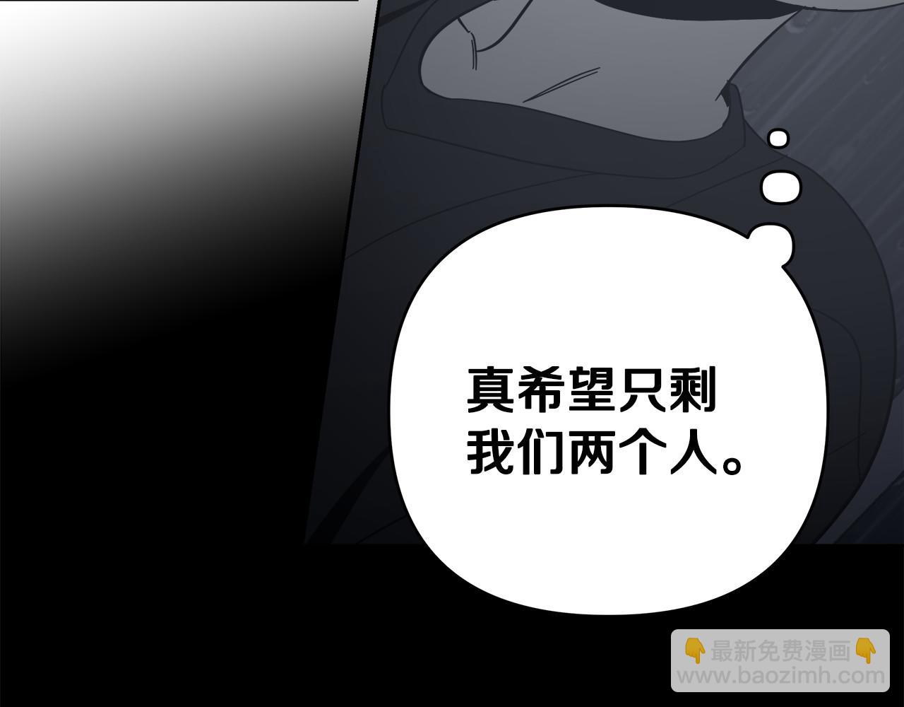 第58话(1/2)-第58话