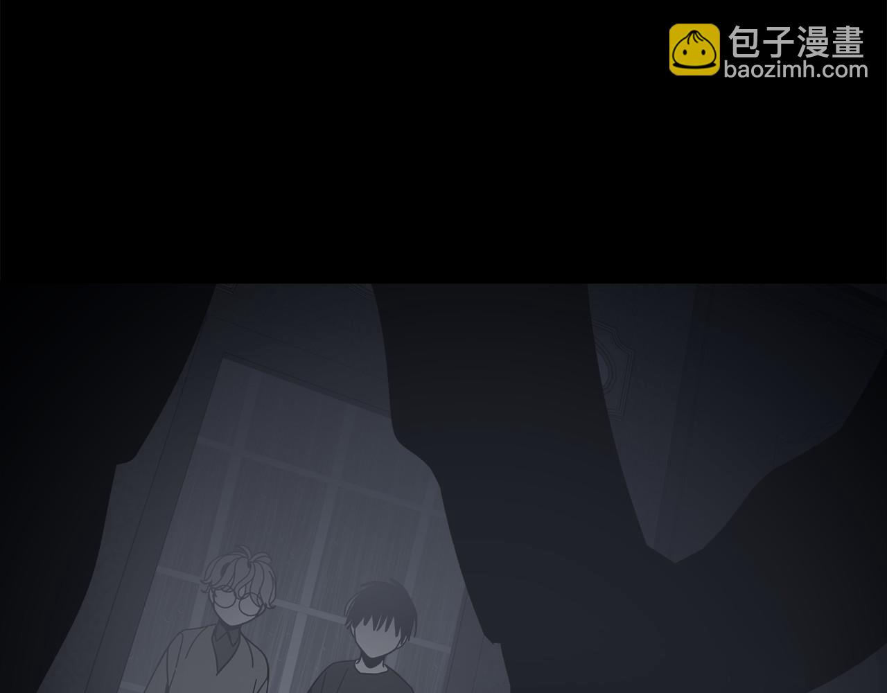 第58话(1/2)-第58话