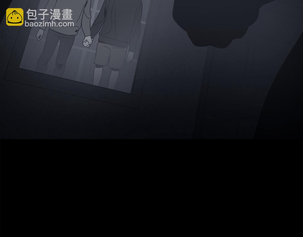 第58话(1/2)-第58话