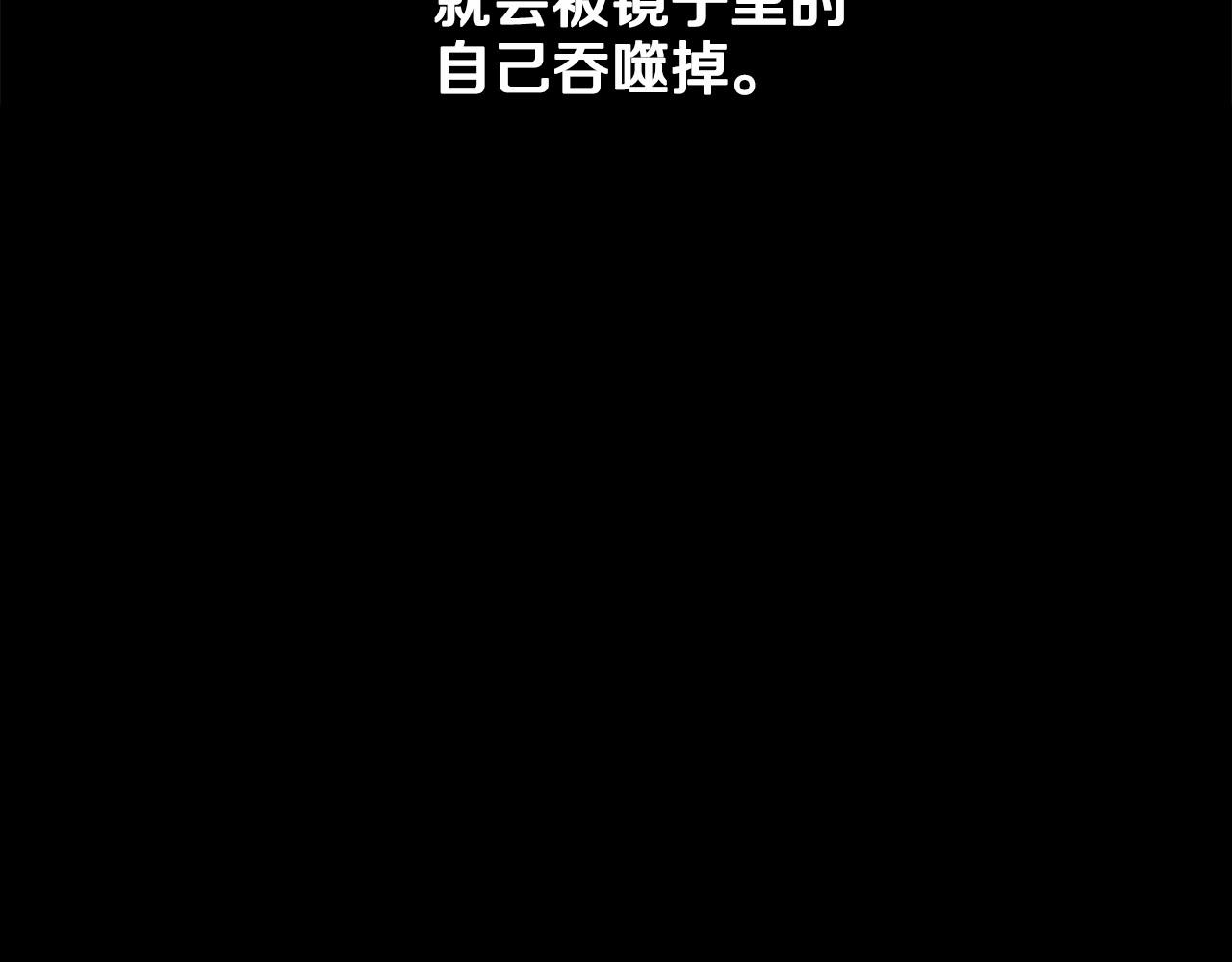 第58话(1/2)-第58话