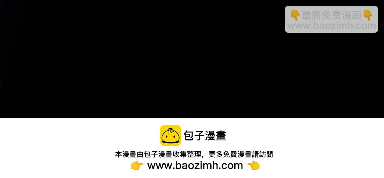 第58话(1/2)-第58话