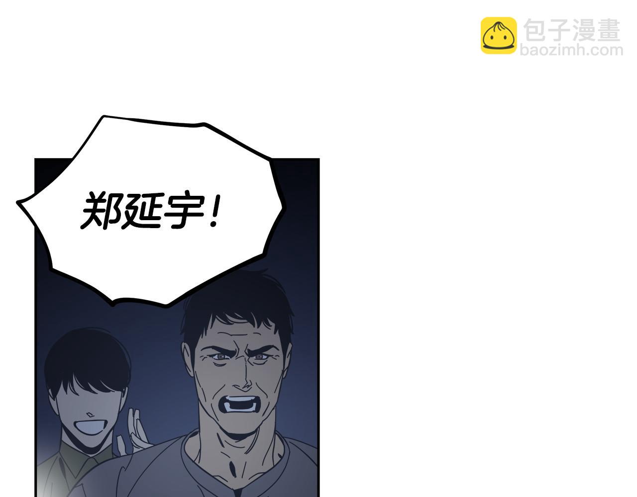 第58话(1/2)-第58话